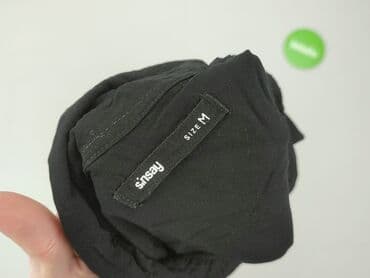 koszula myszka miki sinsay: Sinsay, Koszula damska, rozmiar M — 4