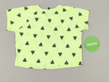 t shirty tęcza: Sinsay, T-shirt damski, rozmiar XS — 3