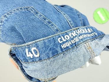 tchibo pl buty: C&A, Szorty damskie, rozmiar L — 4