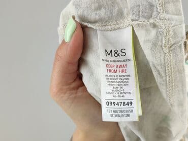 czapka bobo choses: Dress, Marks & Spencer, 9-12 months, condition - Very good — 4
