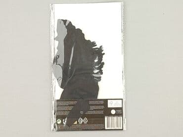 Stationery: Condition - Perfect — 3