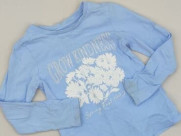 top secret sweterki: Sweatshirt, Dunnes Stores, 5-6 years, 110-116 cm, condition - Very good — 1