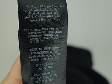 bwldr: F&F, Bluzka damska, rozmiar 2XL — 5