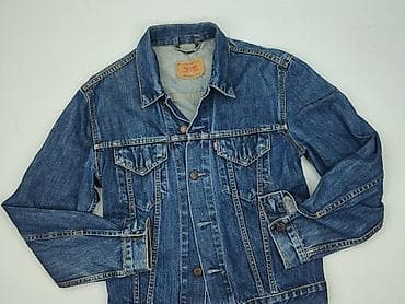 jeansy: Kurtka jeansowa damska, rozmiar L — 1