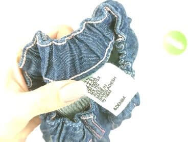 джинси h: Spodnie jeansowe, H&M, 4-5 lat, 110, stan - Idealny — 4