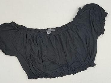 Primark, Top damski, rozmiar M w lalafo.pl Primark, Top damski, rozmiar M