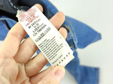 simple bluzki: Topshop, Джинси жіночі, розмір S — 5