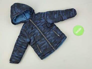 bluza nike tn: Kurtka przejściowa, Inextenso, 2-3 lat, 92-98 cm, stan - Bardzo dobry — 2