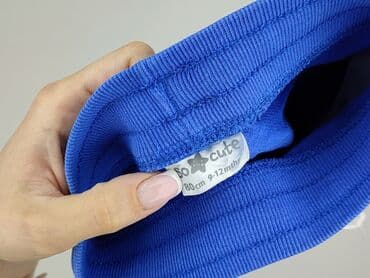 fizter rajstopy: Sweatpants, So cute, 9-12 months, condition - Perfect — 5