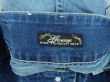 джинси жіночі сінсей: Shorts for women, size M (EU 38) — 4
