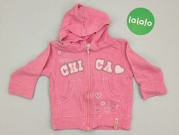 pięć lat w paski bluza w paski swiat: Sweatshirt, 9-12 months, condition - Good — 2
