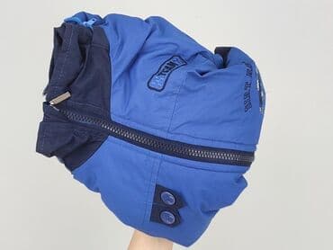 topy z sinsay: Kurtka, 3-6 miesięcy, stan - Bardzo dobry — 6