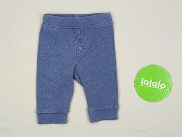cmp spodenki rowerowe: Sweatpants, Marks & Spencer, 1-3 months, condition - Perfect — 2