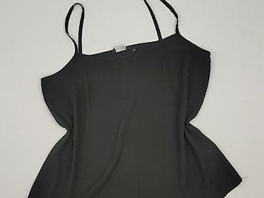 lindex bluza: New Look, Top damski, rozmiar XL — 1