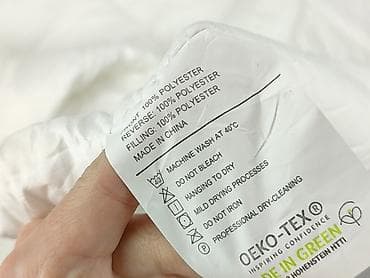 dom: Kołdra 192 x 137, kolor - Biały, stan - Bardzo dobry — 4