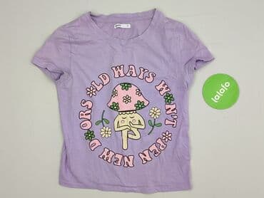 koszulka z żabą cropp: Cropp, Футболка жіноча, розмір M — 3