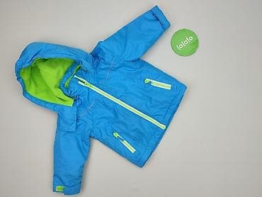 buty olive tree: Лижна куртка, 1,5-2 р., 86-92 см, стан - Дуже гарний — 2