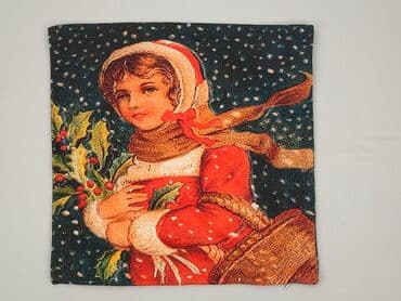 Наволочка, 44 x 44, колір - Різнокольоровий, стан - Ідеальний на lalafo.pl Наволочка, 44 x 44, колір - Різнокольоровий, стан - Ідеальний