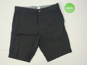 Чоловікам: Шорти для чоловіків, M, H&M, стан - Дуже гарний — 2