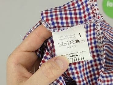 sweter hello kitty h: Сорочка, 9-12 міс., стан - Ідеальний — 4