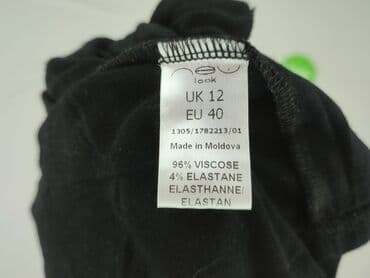 tanie narzutki damskie: New Look, Narzutka damska, rozmiar M — 5