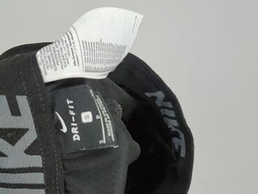 ccc srebrne sandały na obcasie: Nike, Shorts for men, size S at lalafo.pl — 4 ccc srebrne sandały na obcasie: Nike, Shorts for men, size S — 4