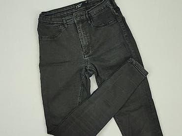 levis 524: Sinsay, Jeansy damskie, rozmiar M — 1