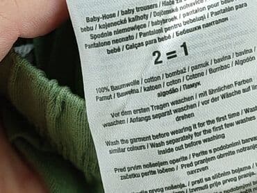 spodnie carrot: Шорти, 6-9 міс., стан - Дуже гарний на lalafo.pl — 5 spodnie carrot: Шорти, 6-9 міс., стан - Дуже гарний — 5