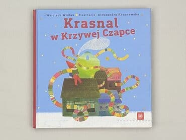 Książka, gatunek - Dziecięca i młodzieżowa, stan - Idealny