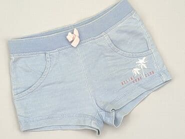 reserved woskowane spodnie: Shorts, H&M, 1.5-2 years, 92, condition - Very good — 1