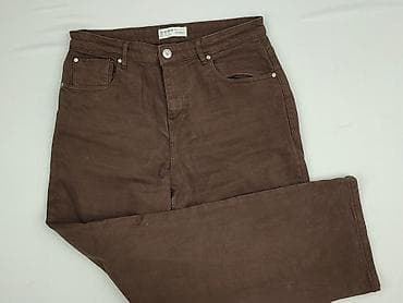 amisu bluzki: Primark, Jeansy damskie, rozmiar L — 1