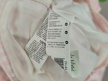 baleriny deichmann: Mohito, Spódnica damska, rozmiar L — 5