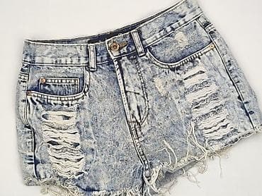 danity: Denim Co, Szorty damskie, rozmiar XS — 1