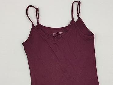 bluzy twinset: Sinsay, Top damski, rozmiar S — 1