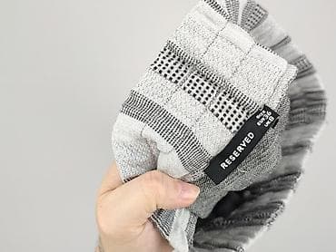 stradivarious skort: Reserved, Spódnica damska, rozmiar S — 4