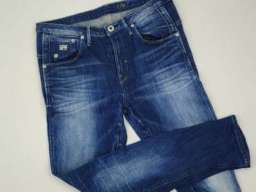 g star jeans: G-Star Raw, Jeansy damskie, rozmiar S — 1