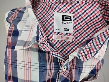 cropp cargo: Cropp, Koszulа dla mężczyzn, rozmiar 2XL — 4