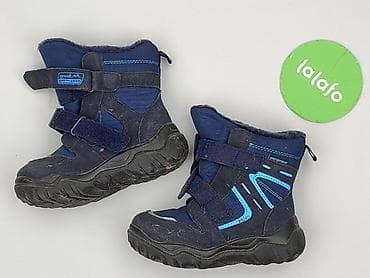 trespass softshell: Śniegowce, Sprandi Earth Gear, 29, stan - Bardzo dobry — 3