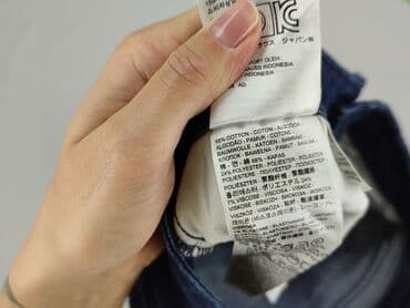 джинси жіночі сінсей: LeviS, Джинси жіночі, розмір S — 5