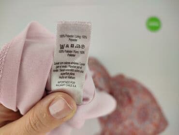 duże rozmiary sukienki dla pań po 50 na wesele: George, Women`s dress, size 5XL — 7