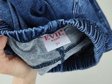 antaresa bluzy: Legginsy dziecięce, 2-3 lat, 98, stan - Idealny — 5