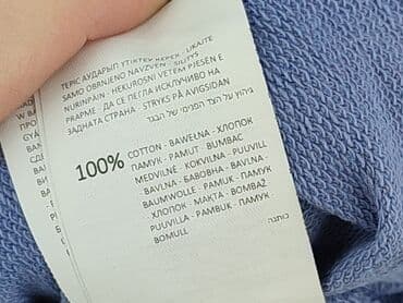 sinsay bluzy oversize: Sinsay, Women`s sweatshirt, size S — 6