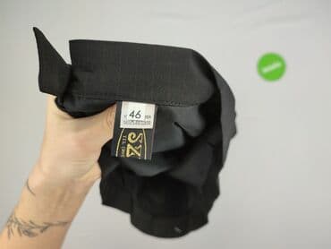 lateksowa spódnice missguided: Spódnica damska, rozmiar 3XL — 4