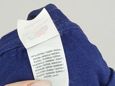 koszulka tsa allegro: Fruit Of The Loom, Koszulka dla mężczyzn, S — 8