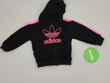 lupilu kombinezon softshell: Світшот, Adidas, 4-5 р., 104-110 см, стан - Дуже гарний — 3