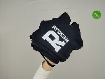 oysho bluza z kapturem: Sinsay, Bluza z kapturem dla mężczyzn, rozmiar M — 5