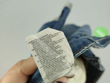 krótkie spodenki z lampasami: Szorty damskie, rozmiar S — 5