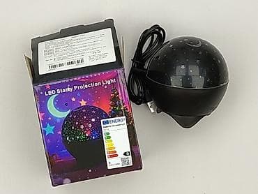 rzeczy: Projektor gwiazd LED – Starry Projection Light - Nastrojowa — 1