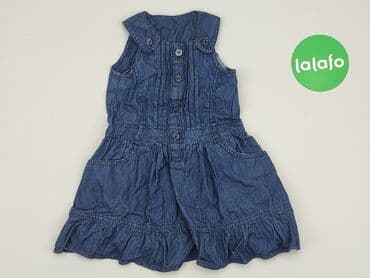 koszulka z traktorem dla chłopca: Dress, EarlyDays, 9-12 months, condition - Very good — 2