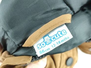 long jeans: Kurtka, So cute, 12-18 miesięcy, stan - Bardzo dobry — 4